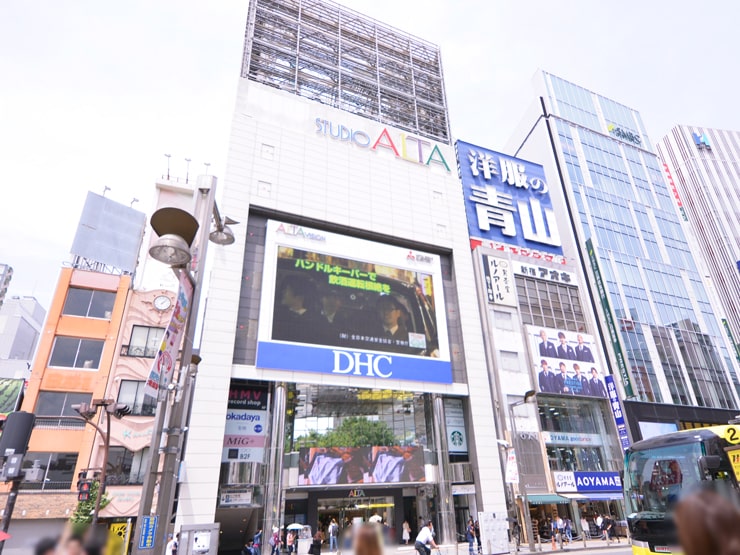 新宿・渋谷など無料出張エリアの指定待合せ場所を追加しました!