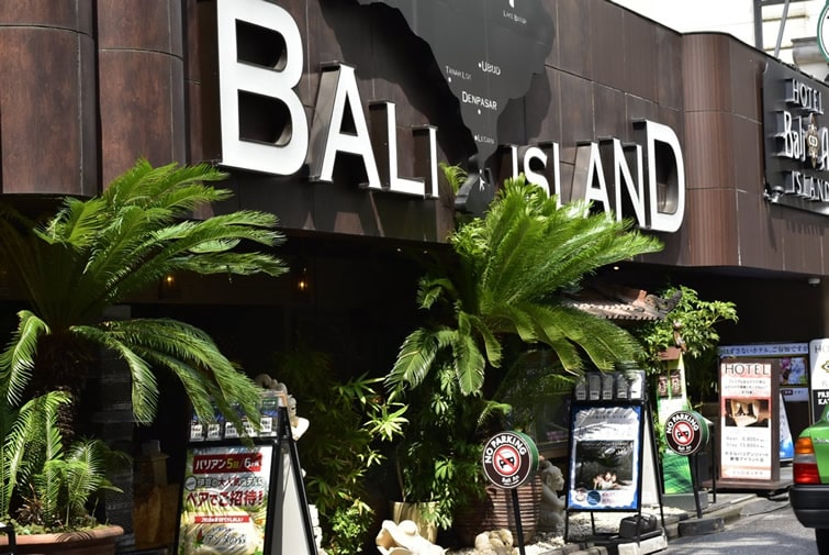 新宿エリアと池袋のラブホテル情報を追加しました！