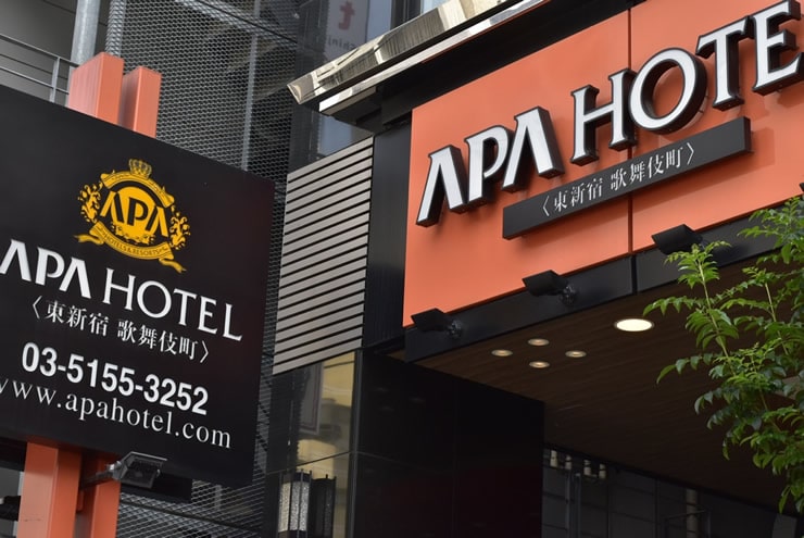 新宿、新大久保エリアのデイユースプランのある一般ホテルを追加