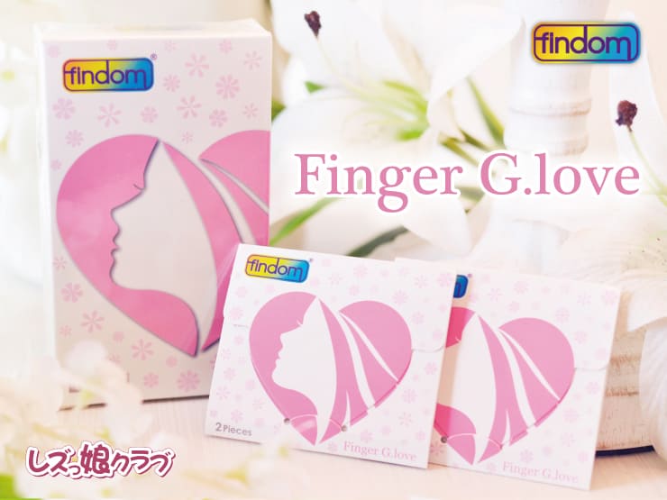 フィンドムの特設ページが完成しました！