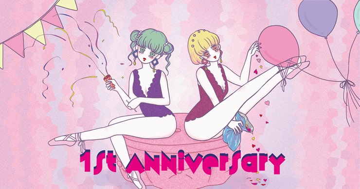 【8000円割引!】レズ風俗レズっ娘クラブ東京店1周年記念!