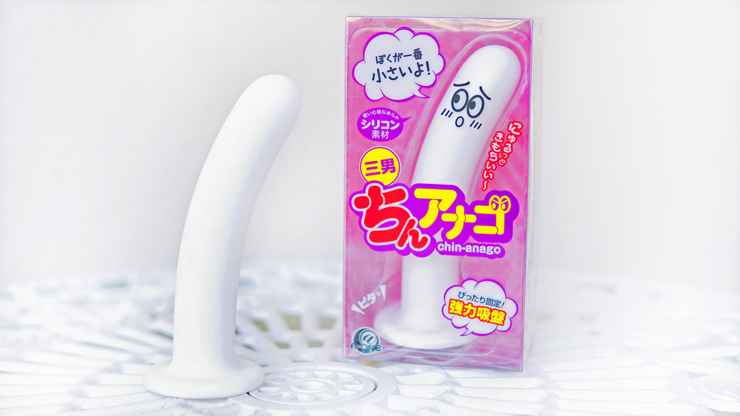 【オプション】にディルドSSが追加されました！