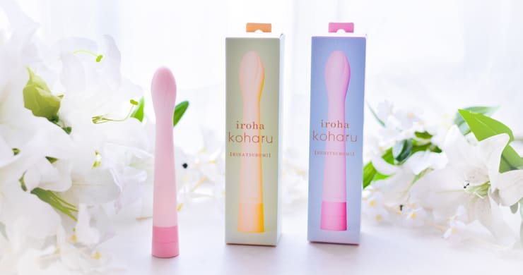 【オプション追加】処女・挿入初心者の方向け『iroha koharu』等、オプションを追加しました!
