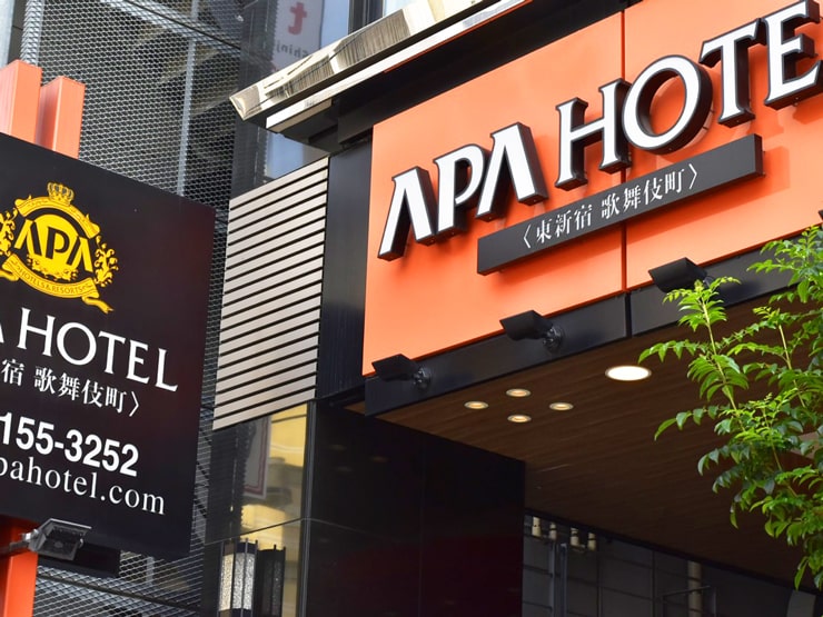 アパホテル<東新宿　歌舞伎町>