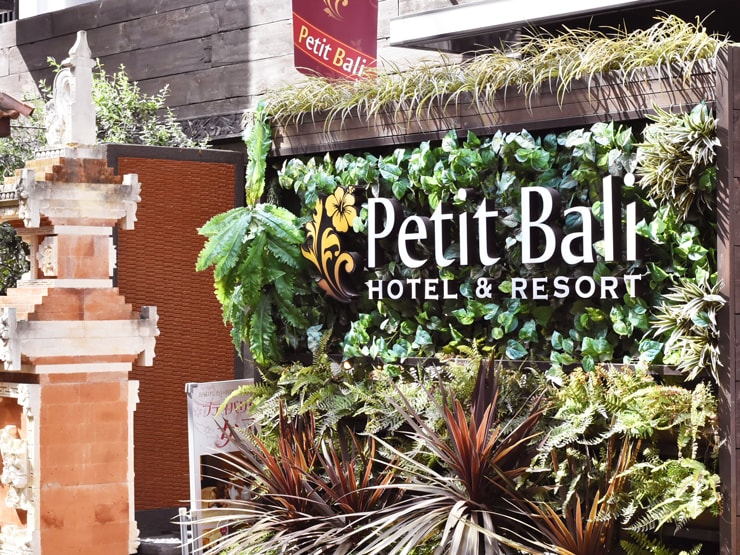 ホテルプティバリ  東新宿店